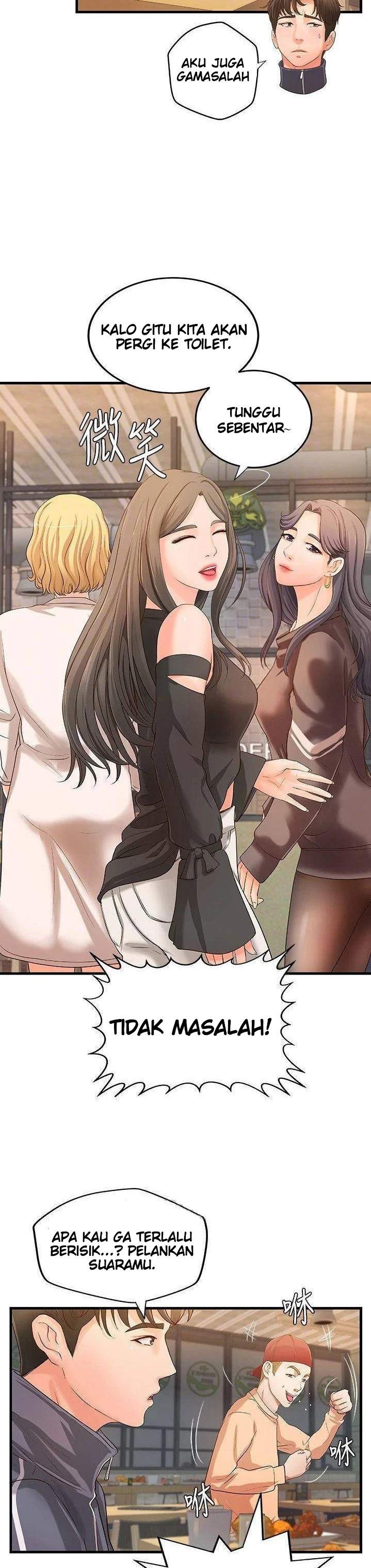 Sister’s Sex Education - Chapter 13 17 Sister’s Sex Education - Chapter 13 17