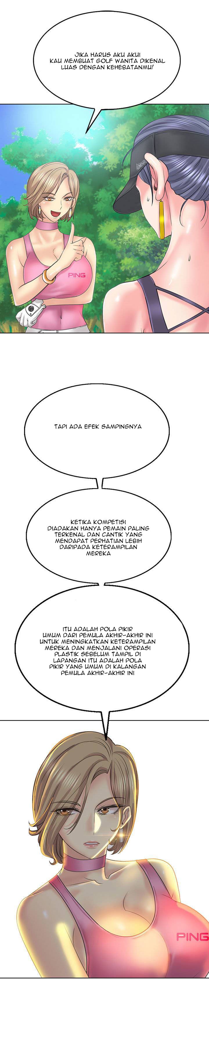 Hole in One - Chapter 13 21