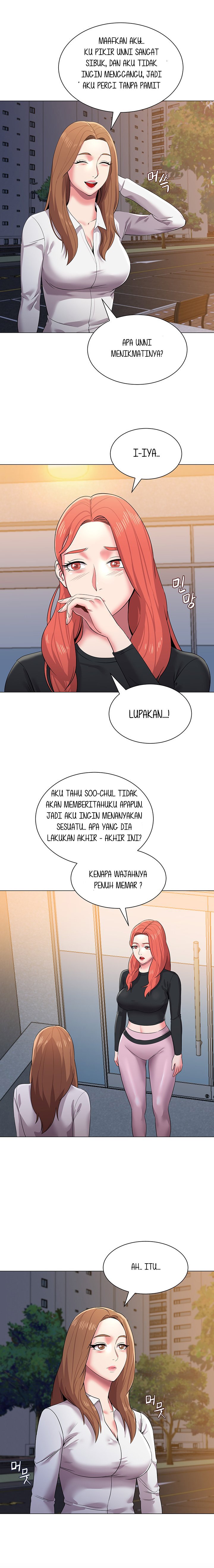 Sexual Teacher - Chapter 13 7 Sexual Teacher - Chapter 13 7