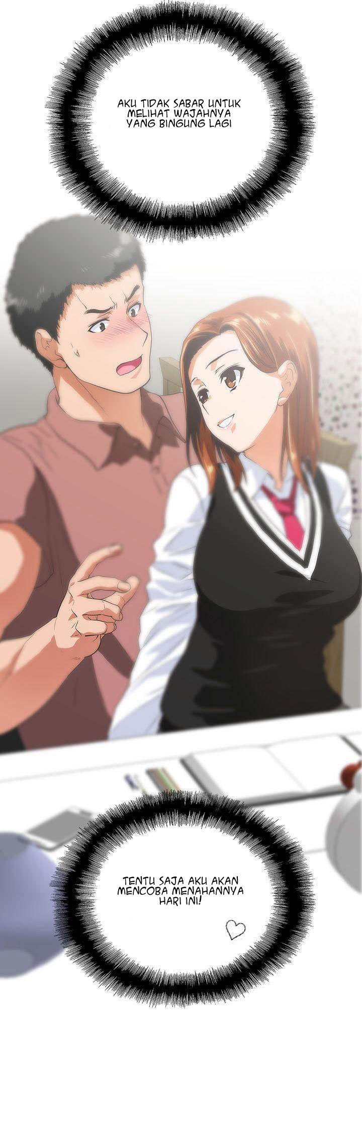 Up and Down (Edge Edge) - Chapter 13 22