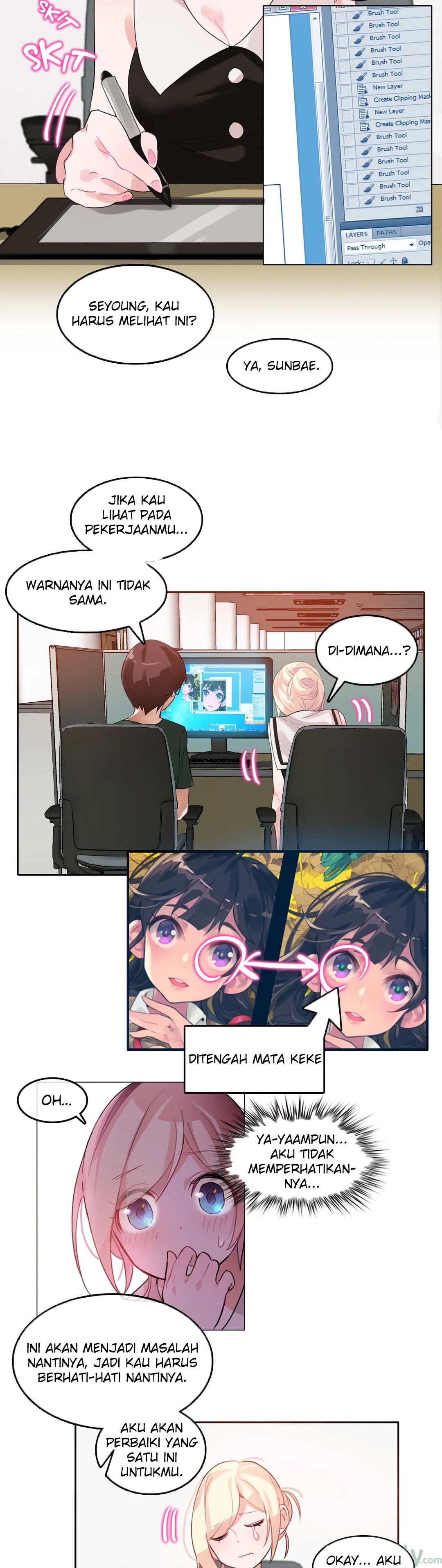 A Pervert&#8217;s Daily Life - Chapter 13 5