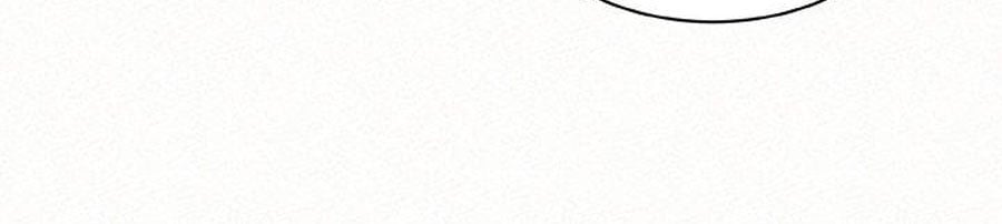 Reporting For Duty Ma’Am - Chapter 13 90 Reporting For Duty Ma’Am - Chapter 13 90