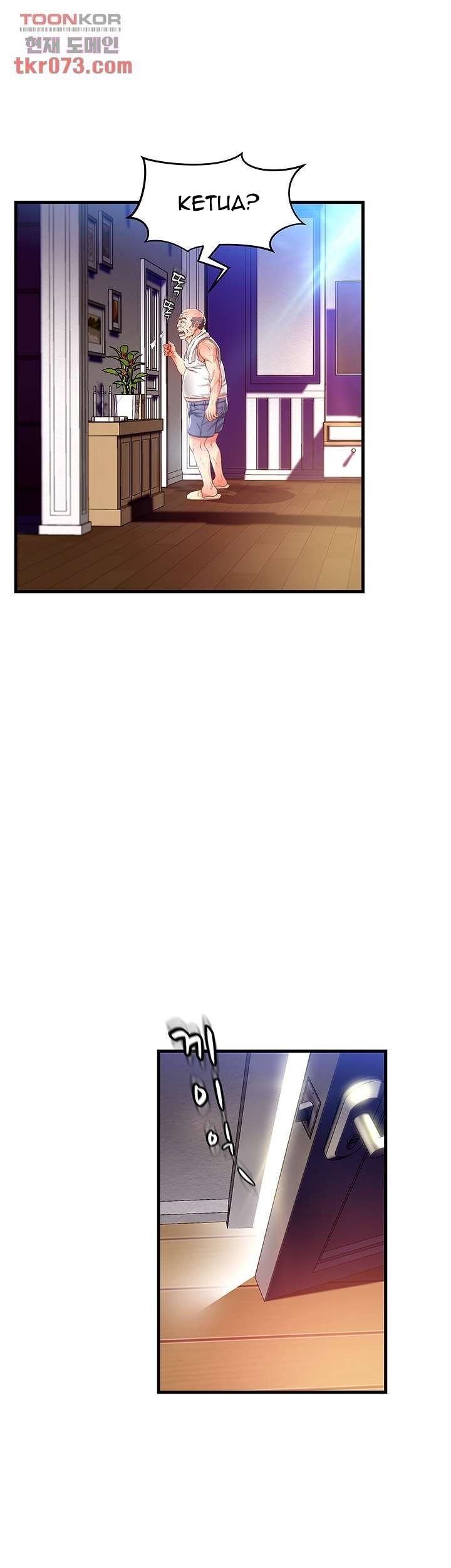 My Aunt Is Mine - Chapter 13 43