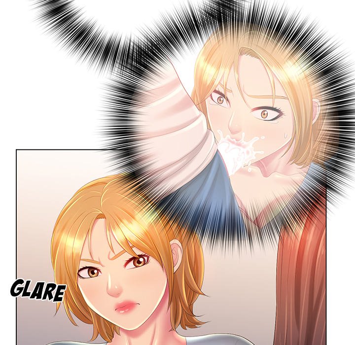 His Voice - Chapter 13 7