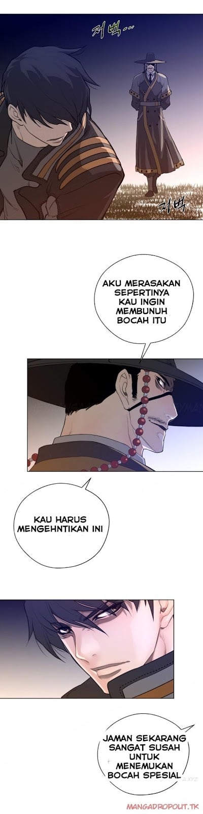 Perfect Half - Chapter 13 11