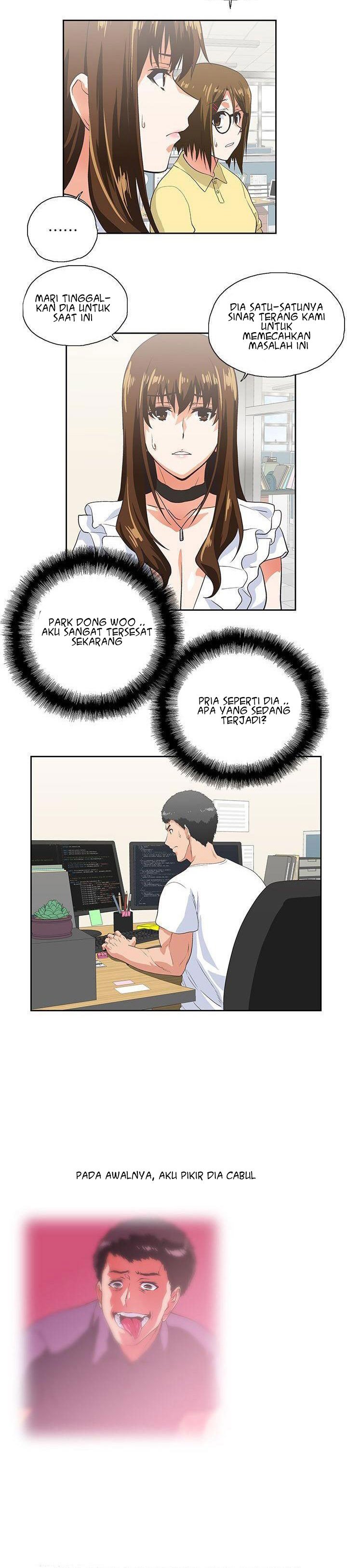 Up and Down (Edge Edge) - Chapter 13 18