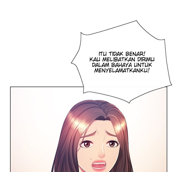 His Voice - Chapter 13 55