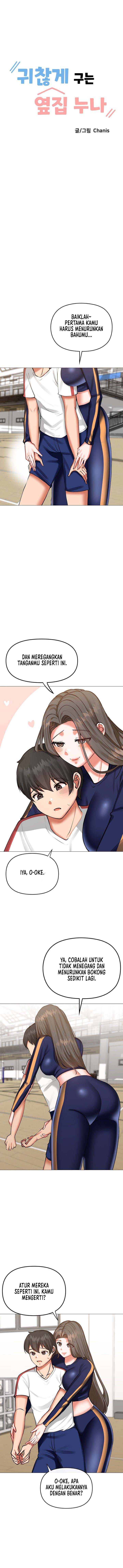 Troublesome Sister - Chapter 14 7