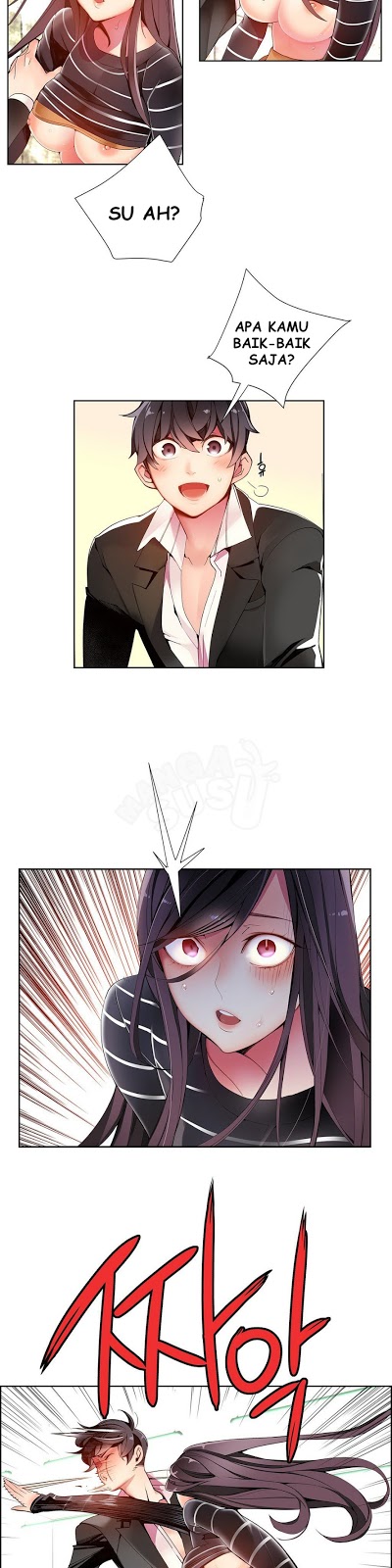 Lilith&#8217;s Cord - Chapter 13 24