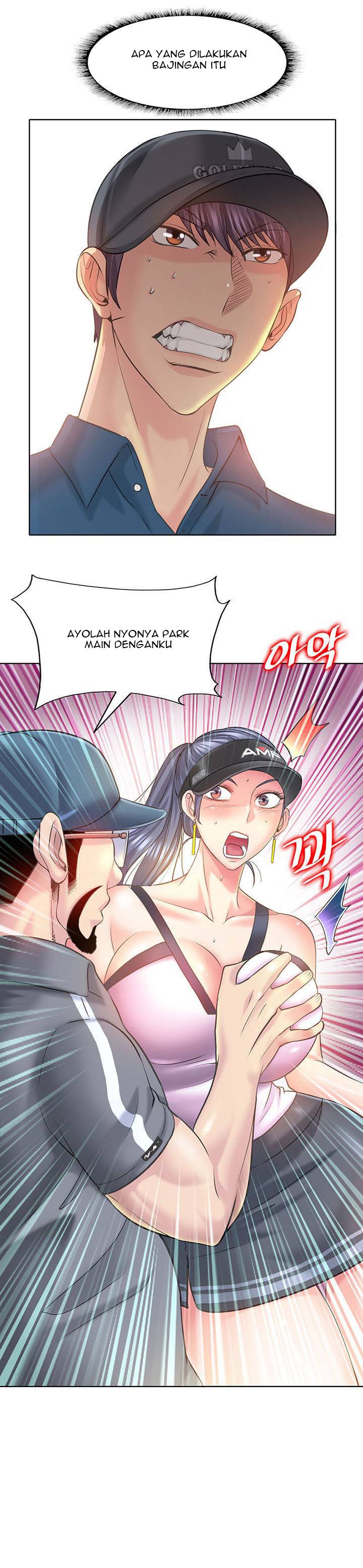 Hole in One - Chapter 13 9