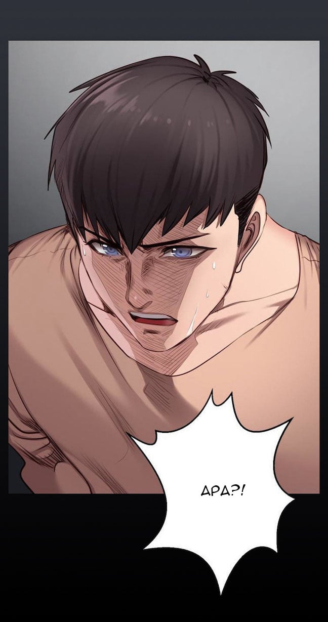Fitness Uncensored - Chapter 13 2