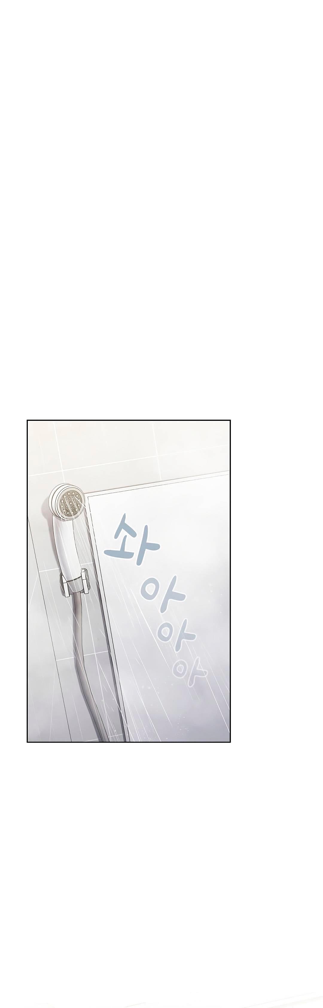 Owner The Pension - Chapter 13 2 Owner The Pension - Chapter 13 2