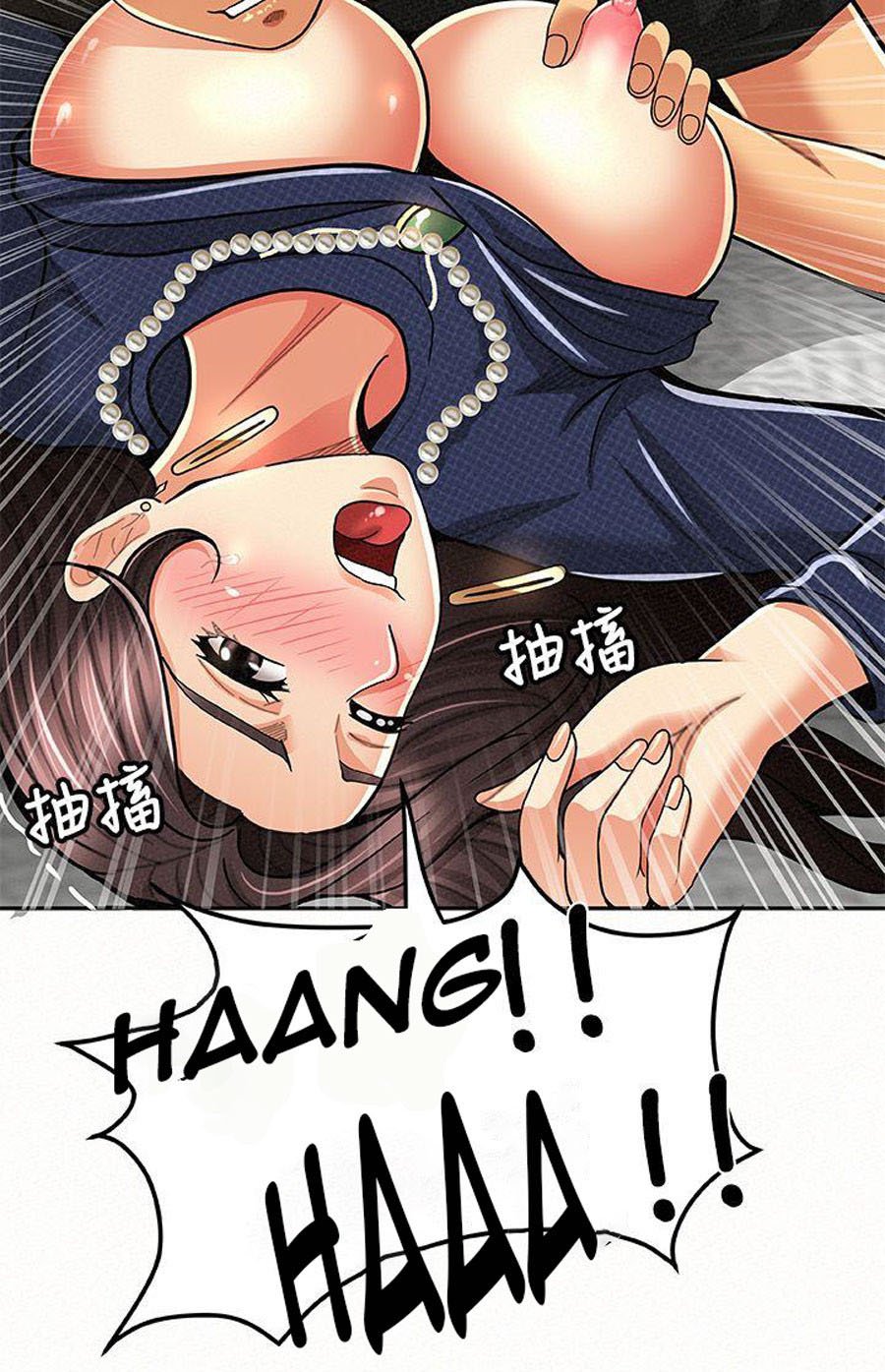 Reporting For Duty Ma’Am - Chapter 13 52 Reporting For Duty Ma’Am - Chapter 13 52