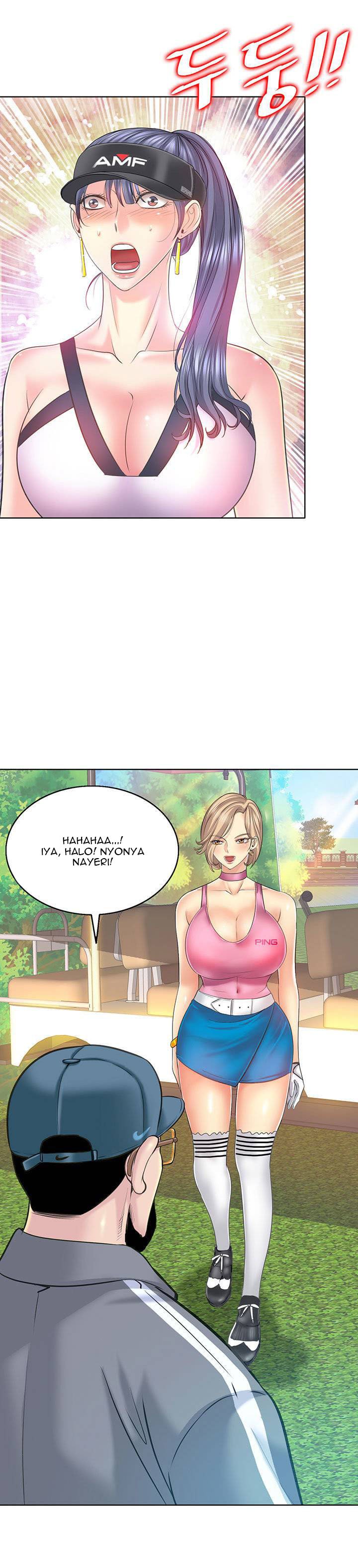 Hole in One - Chapter 13 13