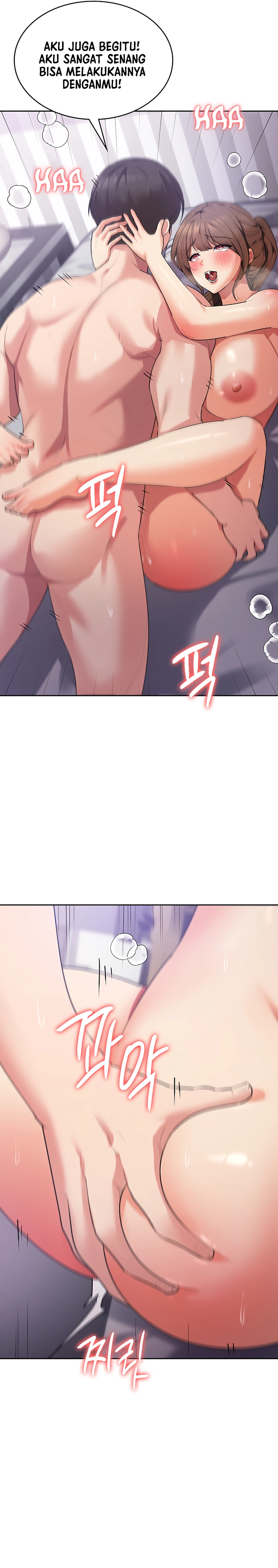 Sexy Men X Goddes - Chapter 13 24 Sexy Men X Goddes - Chapter 13 24