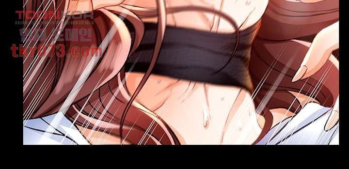 My Aunt Is Mine - Chapter 13 16