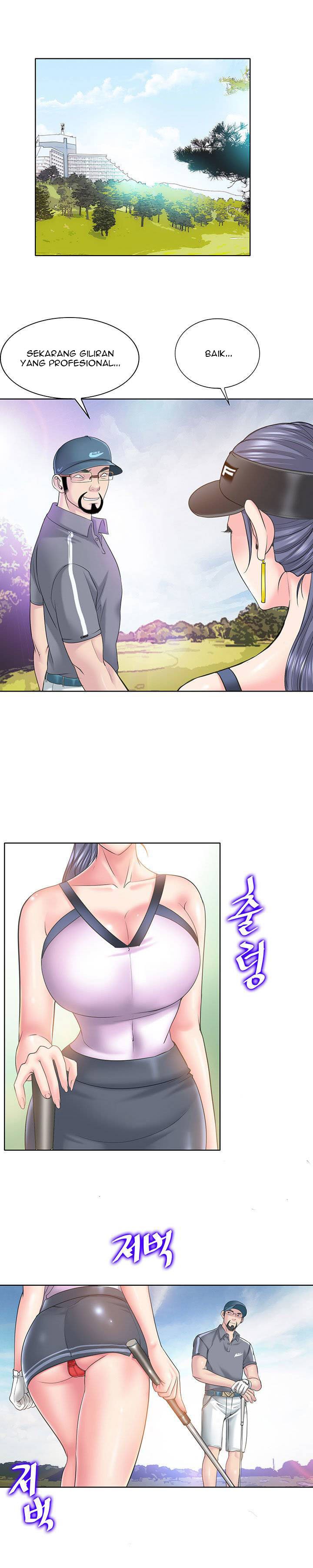 Hole in One - Chapter 13 4