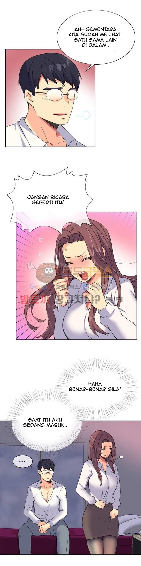 A Woman Who Can&#8217;t Refuse - Chapter 13 10