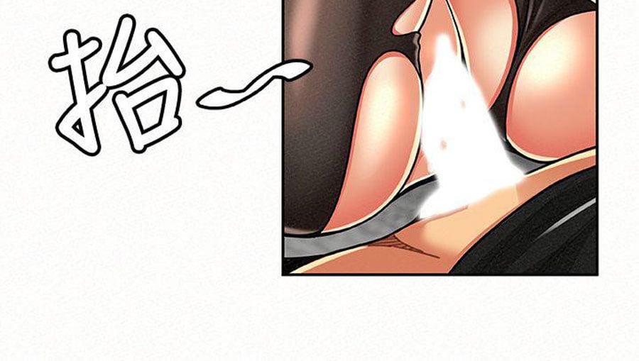 Reporting For Duty Ma’Am - Chapter 13 59 Reporting For Duty Ma’Am - Chapter 13 59