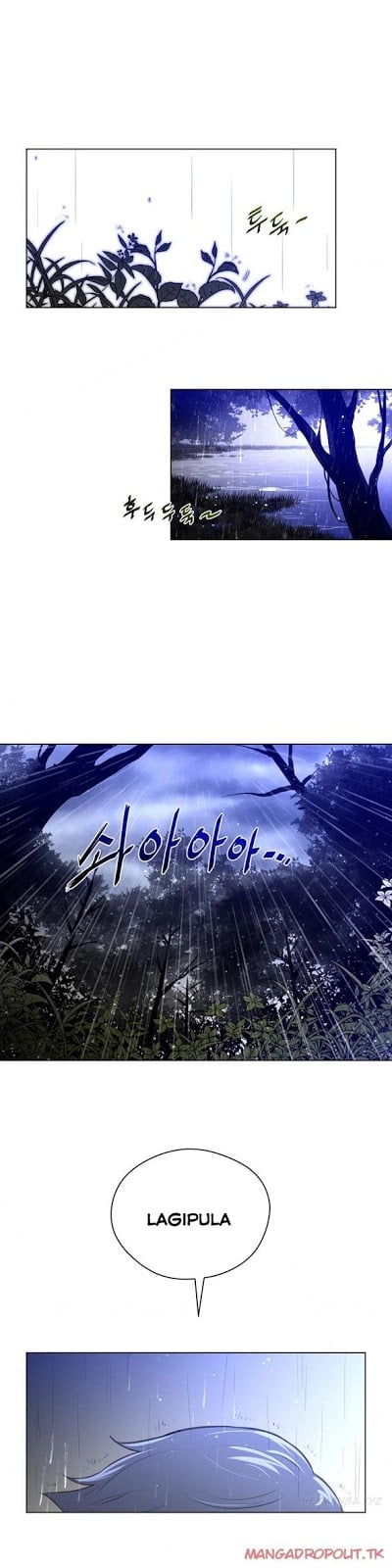 Perfect Half - Chapter 13 18