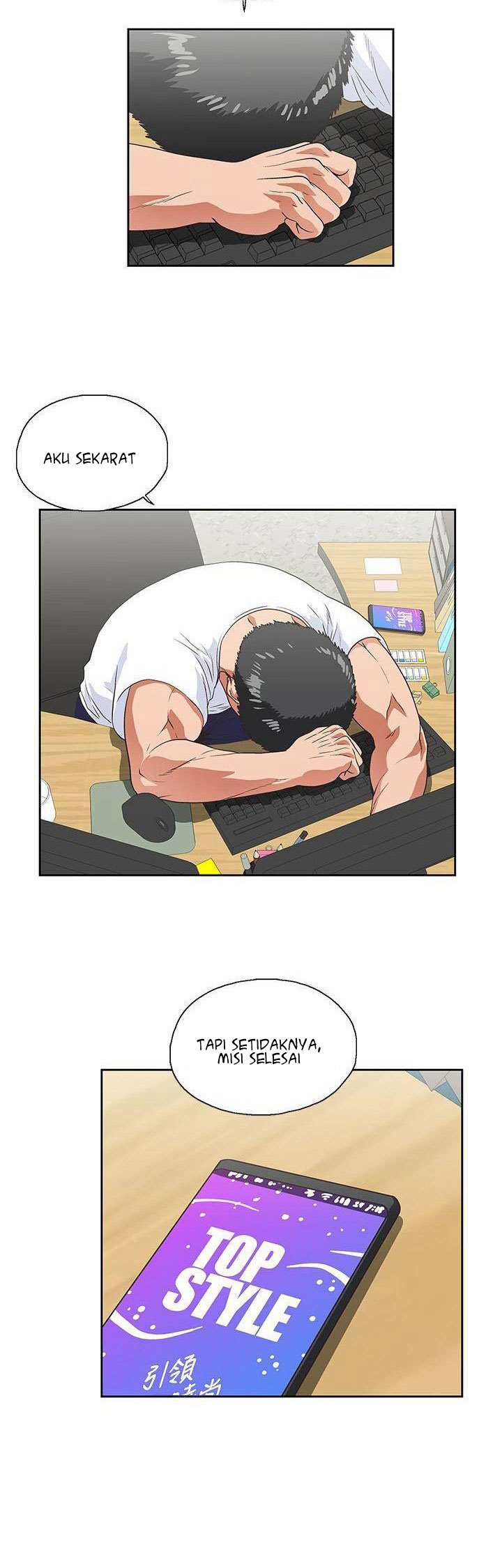 Up and Down (Edge Edge) - Chapter 13 24
