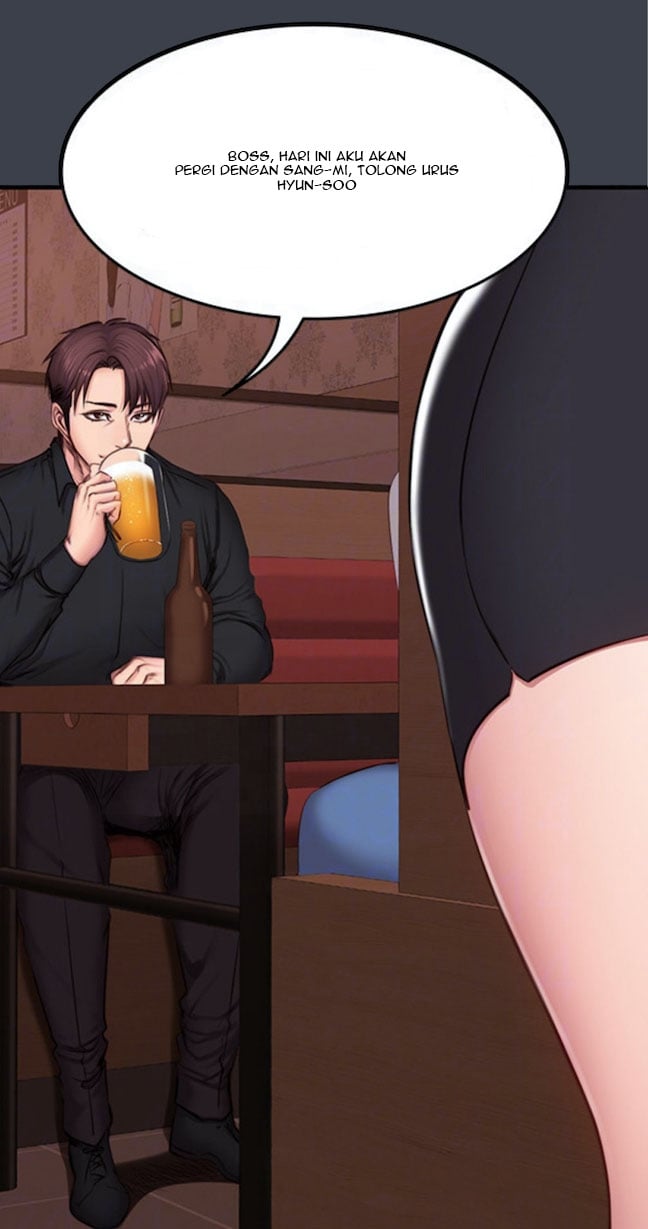 Fitness Uncensored - Chapter 13 12