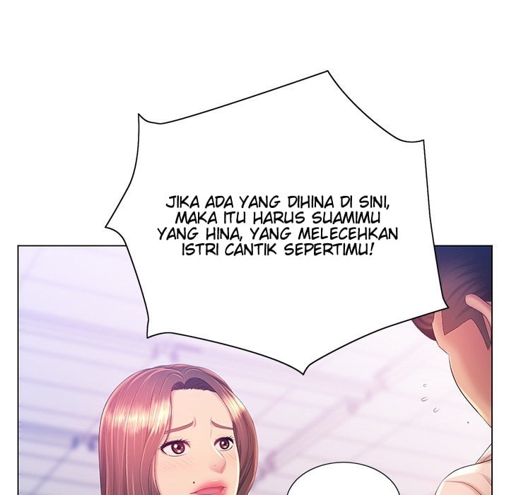 His Voice - Chapter 13 44