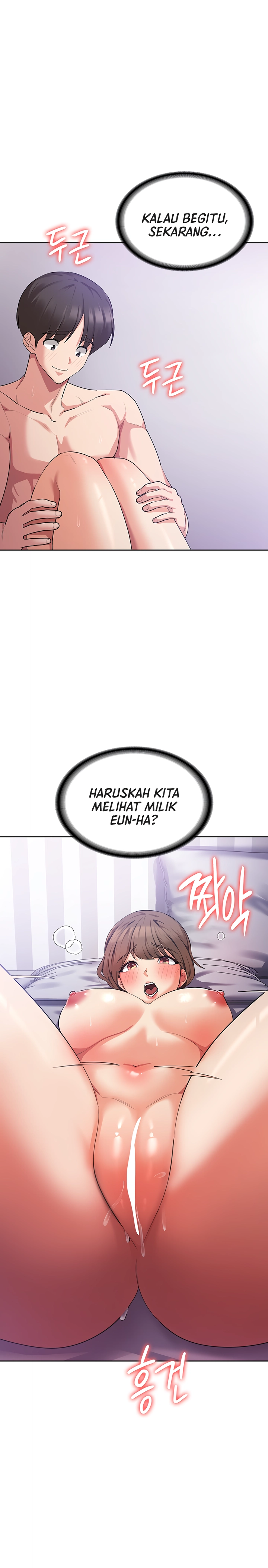 Sexy Men X Goddes - Chapter 13 13 Sexy Men X Goddes - Chapter 13 13