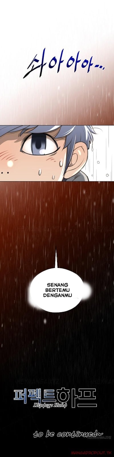 Perfect Half - Chapter 13 22