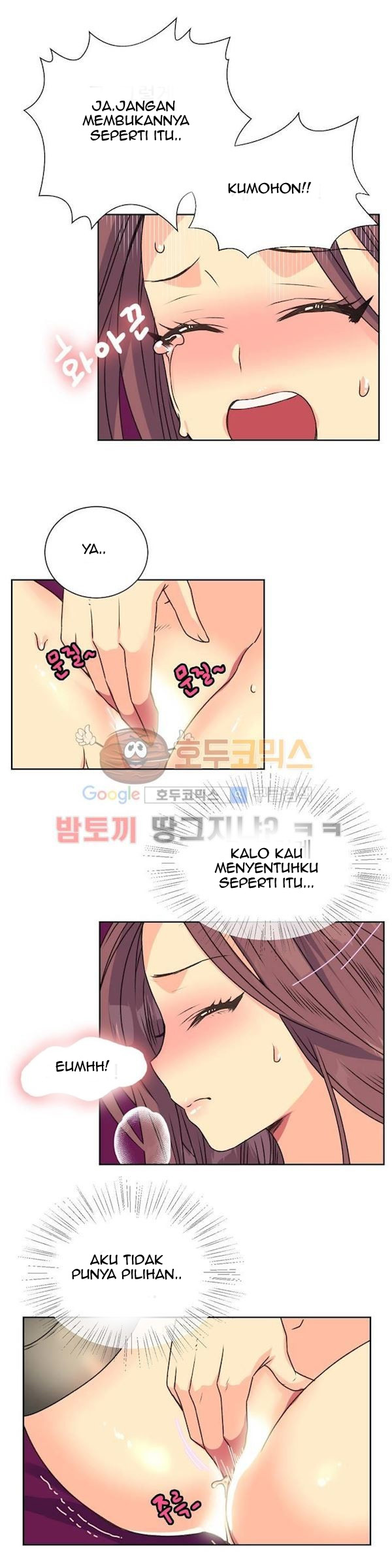 A Woman Who Can&#8217;t Refuse - Chapter 13 18