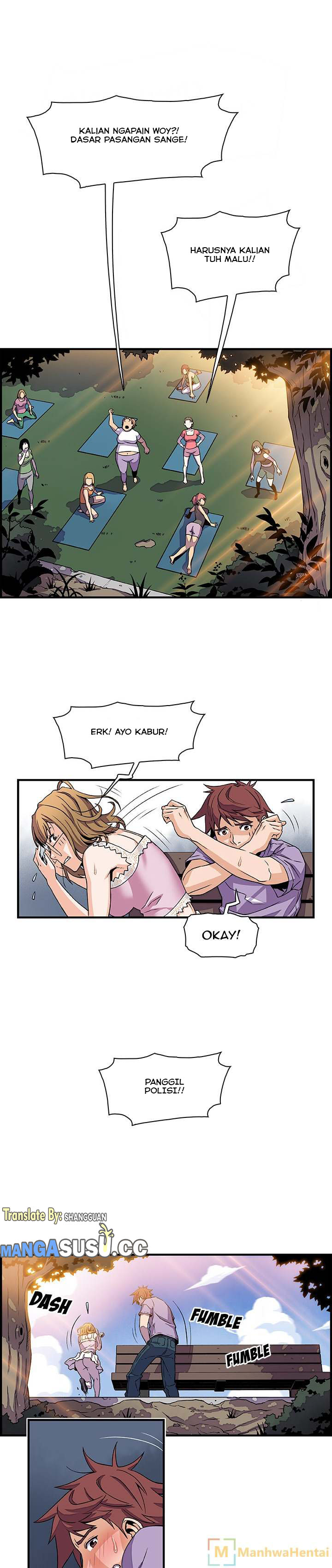 Our Complications - Chapter 13 2