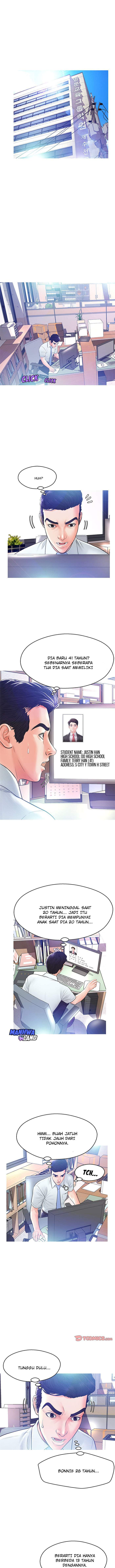 Daughter in Law - Chapter 13 3
