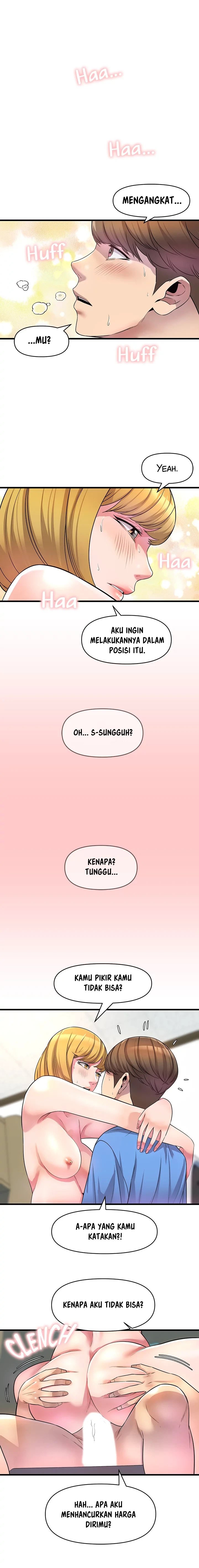 Boss of the Reading Room - Chapter 13 4 Boss of the Reading Room - Chapter 13 4