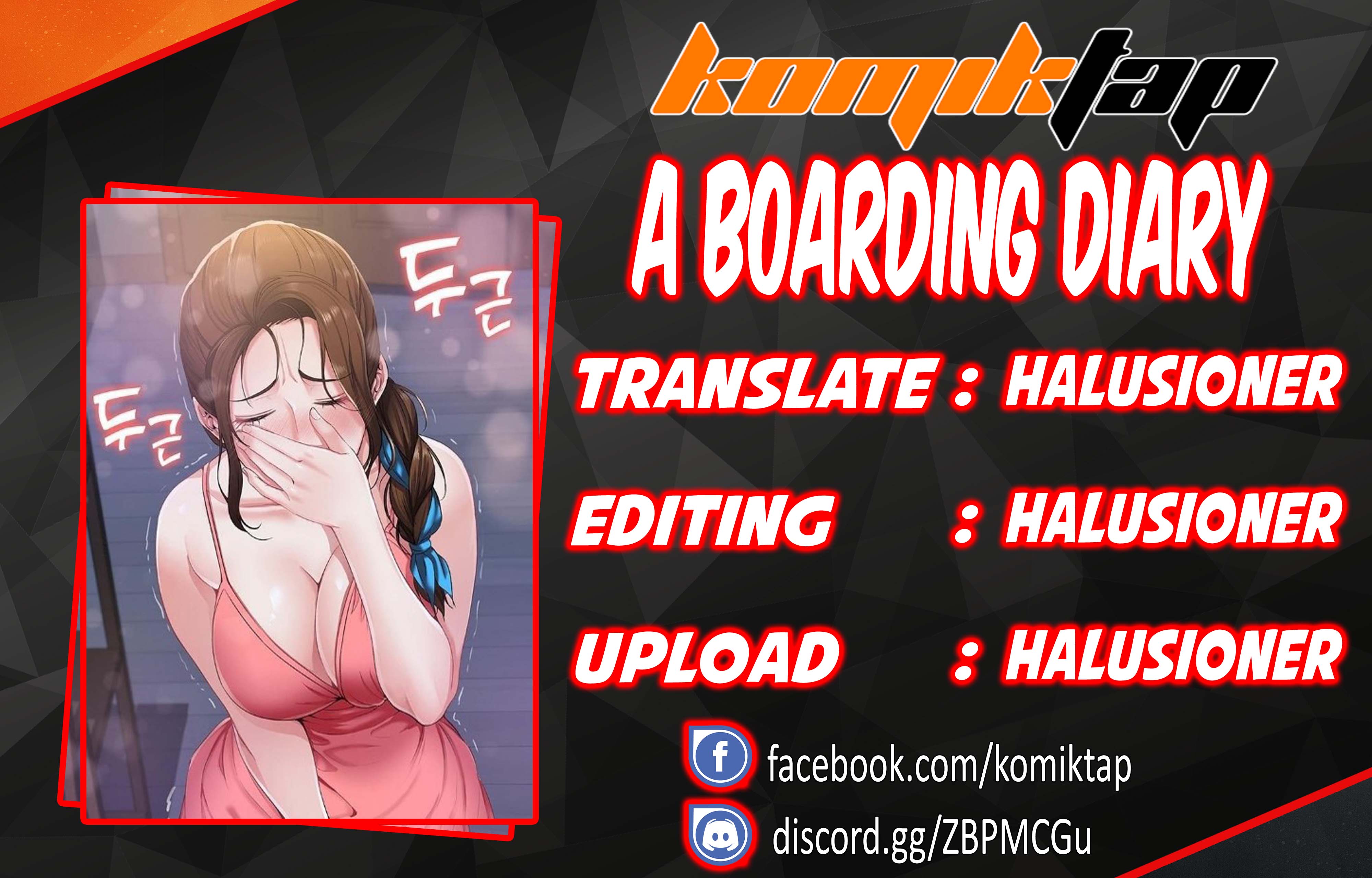 Boarding Diary - Chapter 13 1