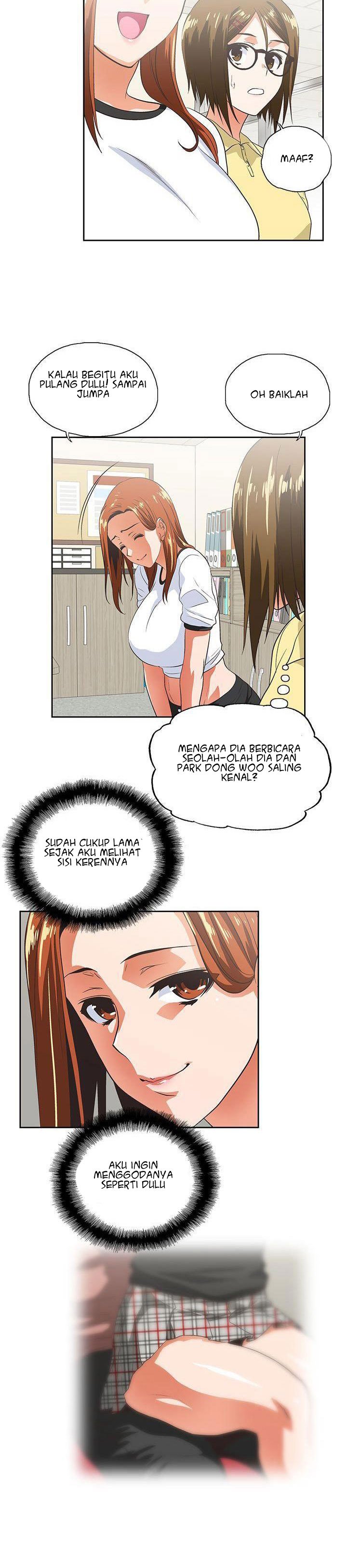 Up and Down (Edge Edge) - Chapter 13 21