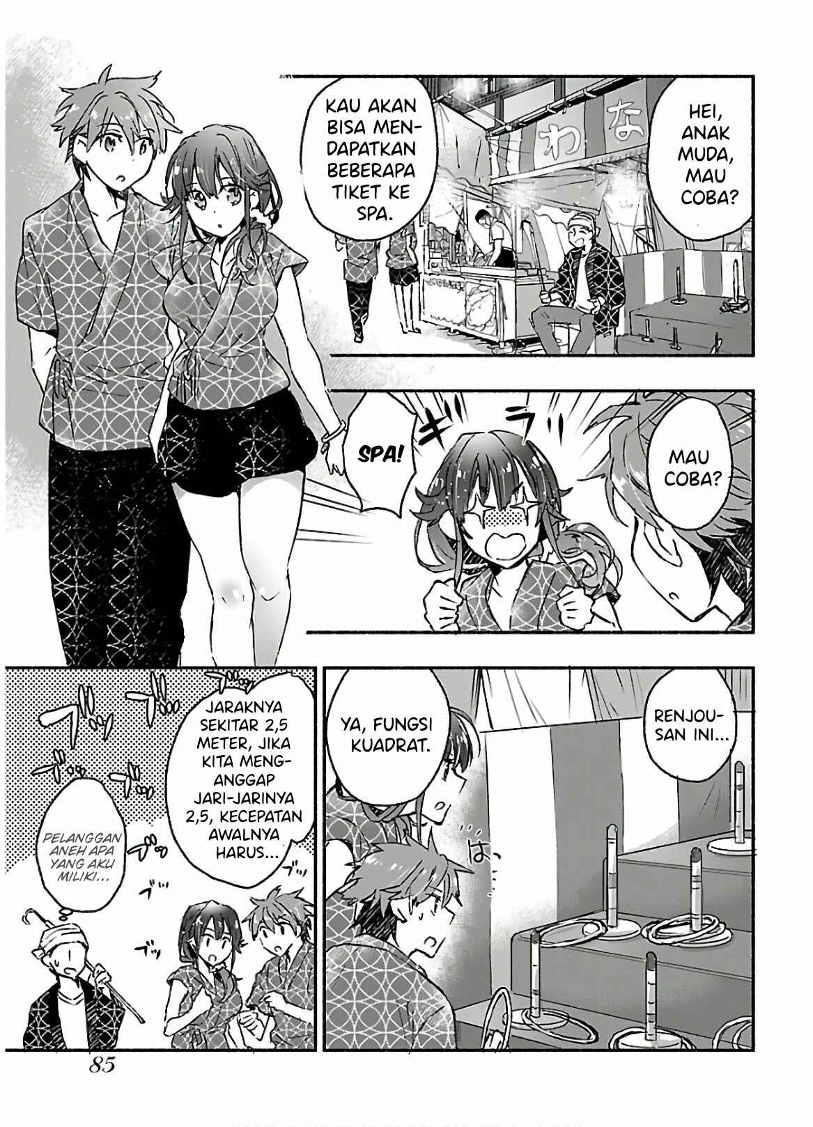 Yankee Musume ni Natsukarete Kotoshi mo Juken ni Shippai Shisou Desu - Chapter 13 18