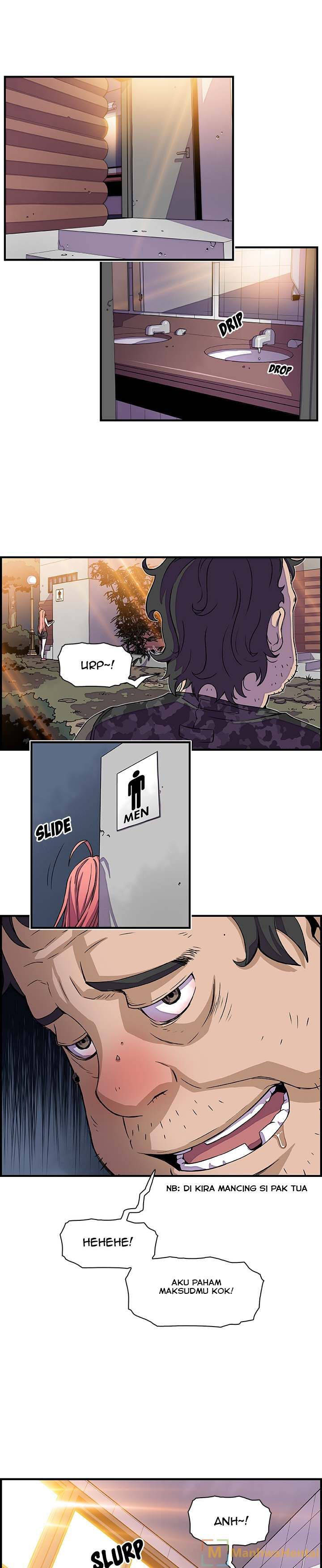 Our Complications - Chapter 13 12