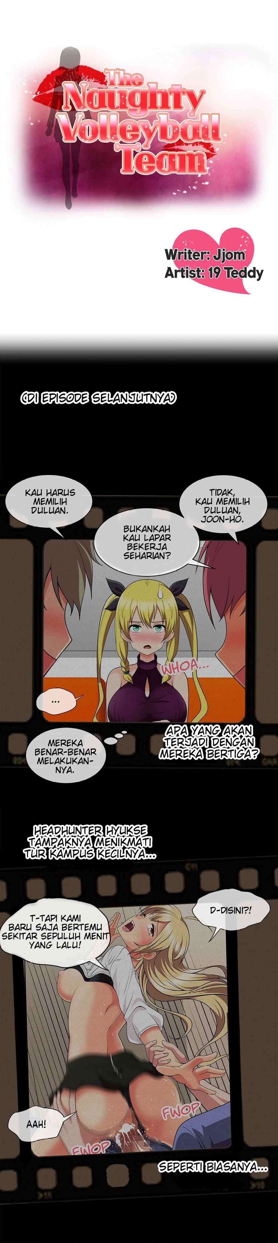 The Naughty Volleyball Team - Chapter 13 16