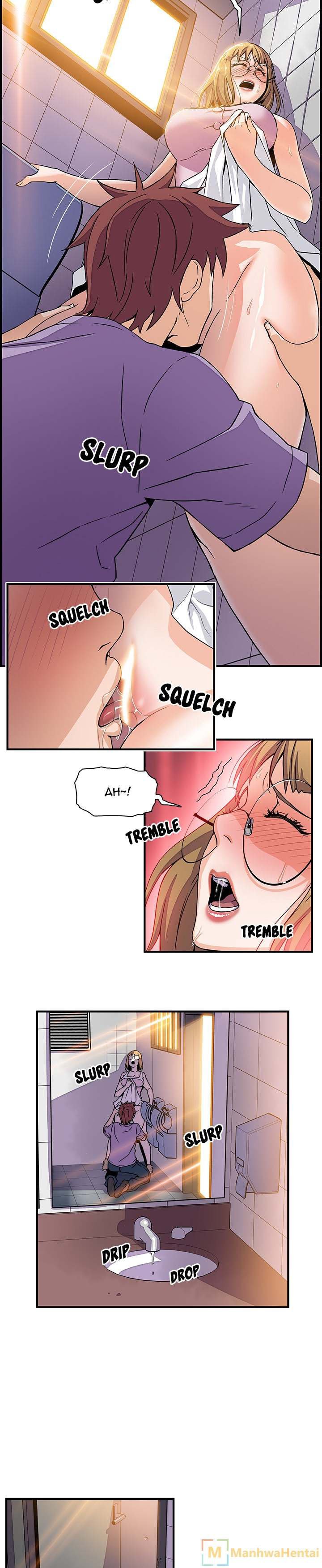 Our Complications - Chapter 13 13