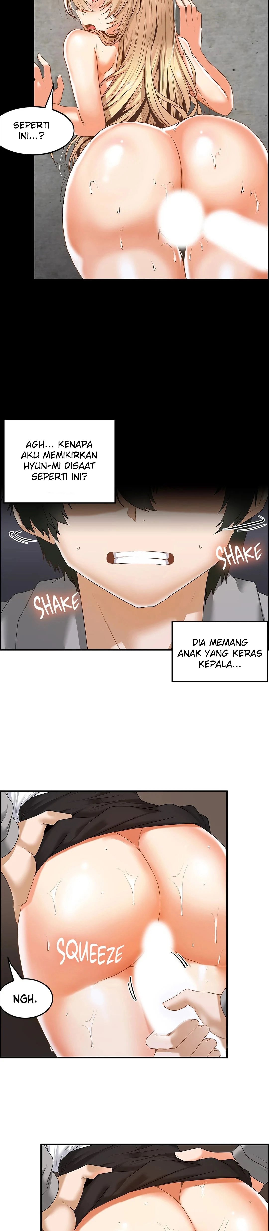 The Two Eves : The Girl Trapped in the Wall - Chapter 13 5 The Two Eves : The Girl Trapped in the Wall - Chapter 13 5