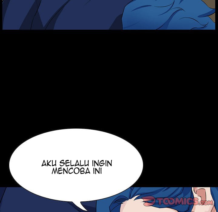 The Inheritance - Chapter 13 65
