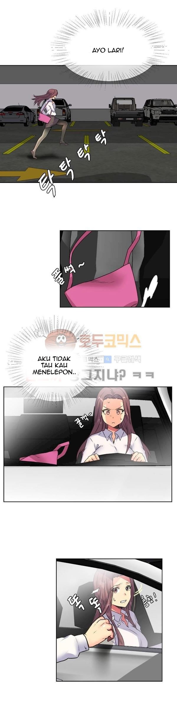 A Woman Who Can&#8217;t Refuse - Chapter 13 4