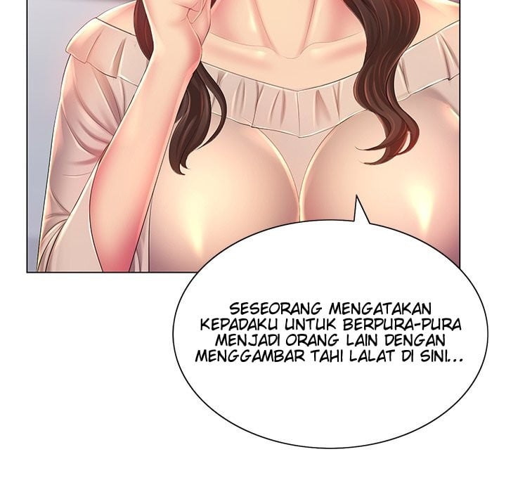 His Voice - Chapter 13 84