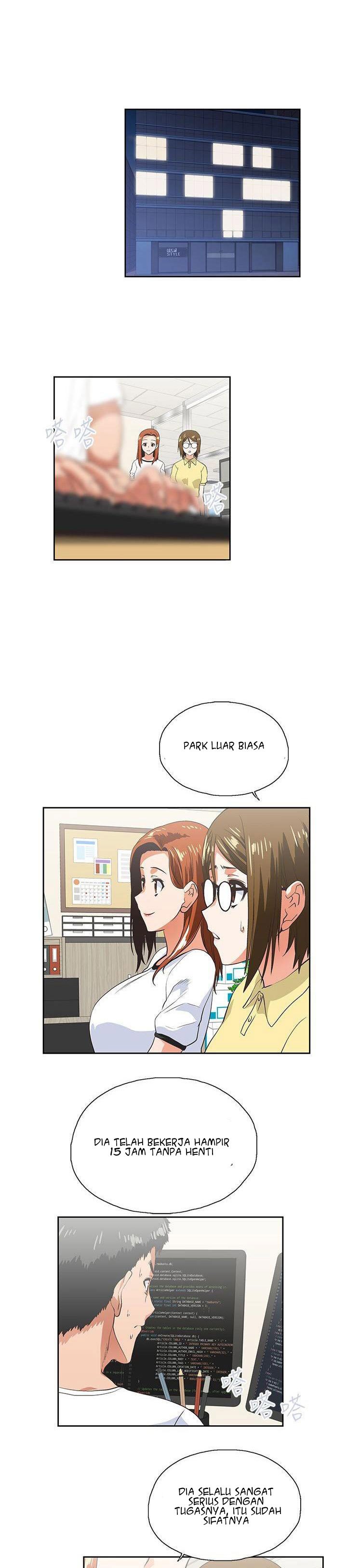 Up and Down (Edge Edge) - Chapter 13 20