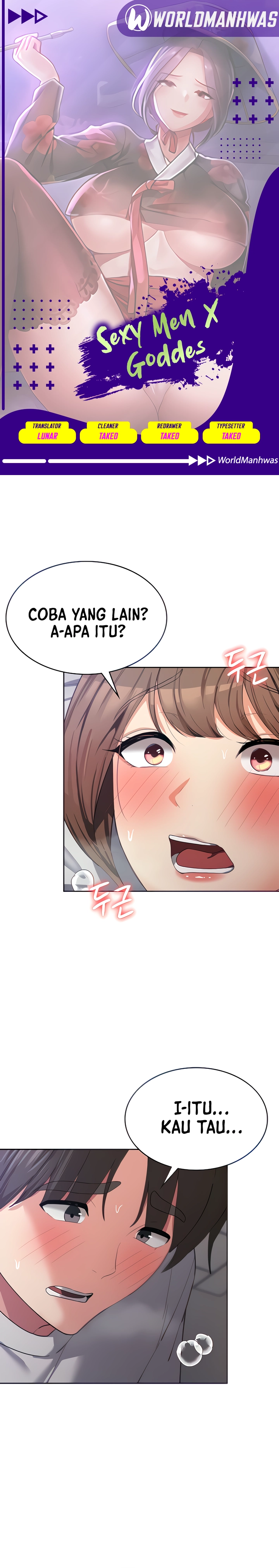 Sexy Men X Goddes - Chapter 13 1 Sexy Men X Goddes - Chapter 13 1