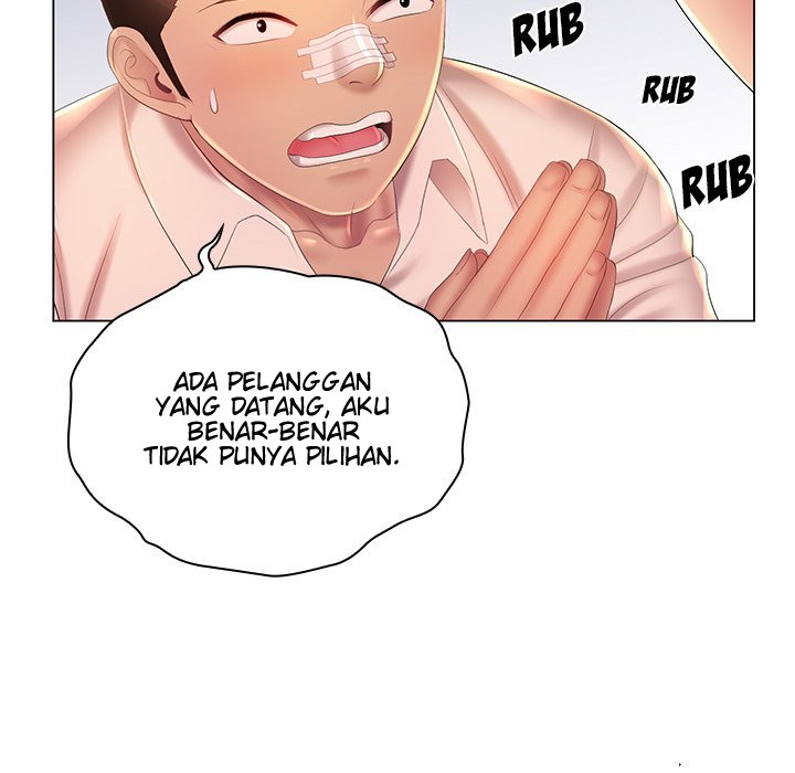 His Voice - Chapter 13 120