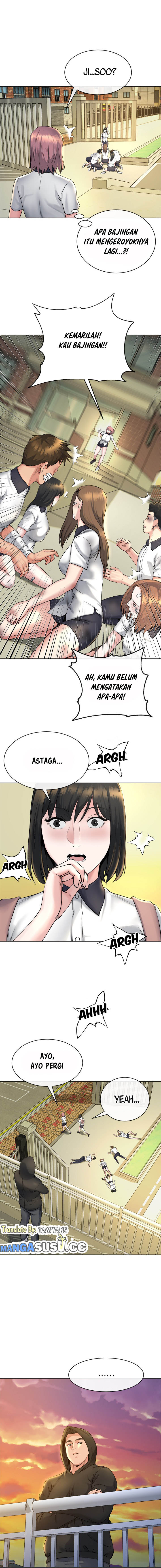 Cheer Up, Brother In Law - Chapter 13 11 Cheer Up, Brother In Law - Chapter 13 11