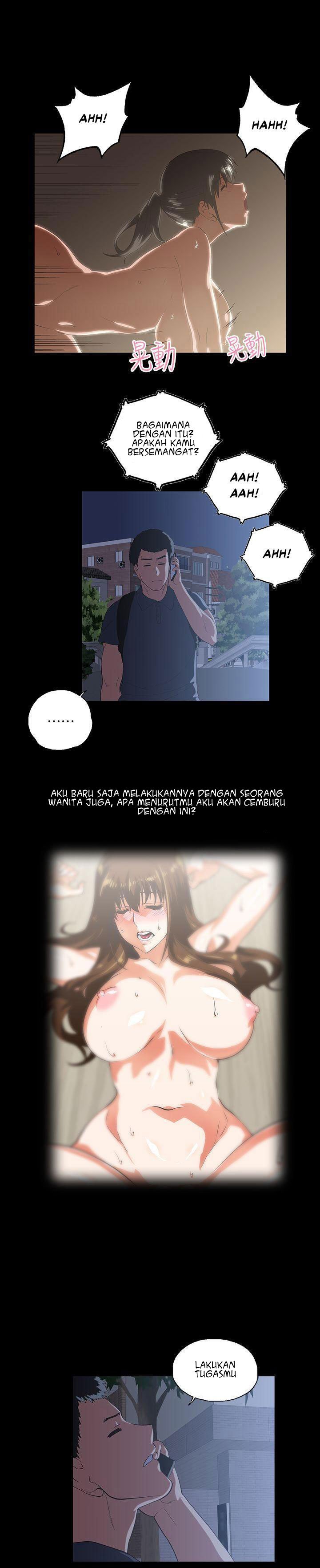 Up and Down (Edge Edge) - Chapter 13 12
