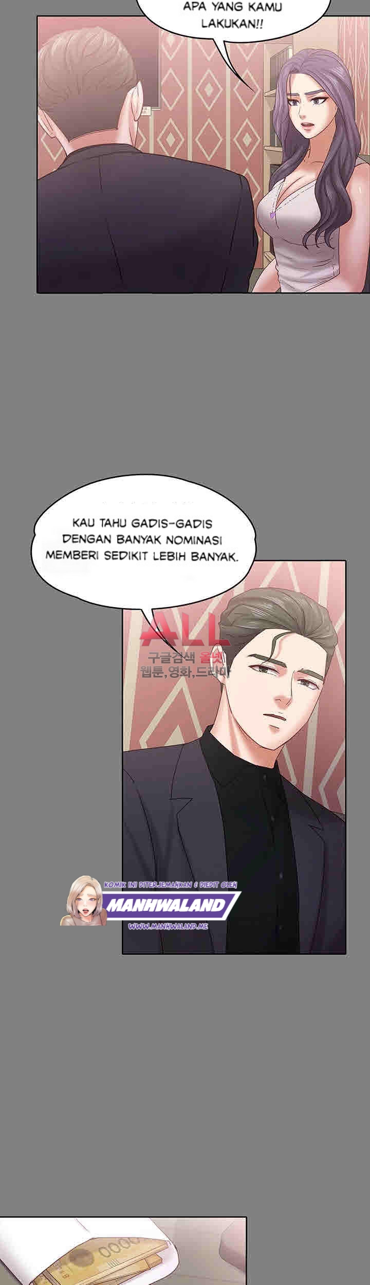 Lover Mode - Chapter 13 27
