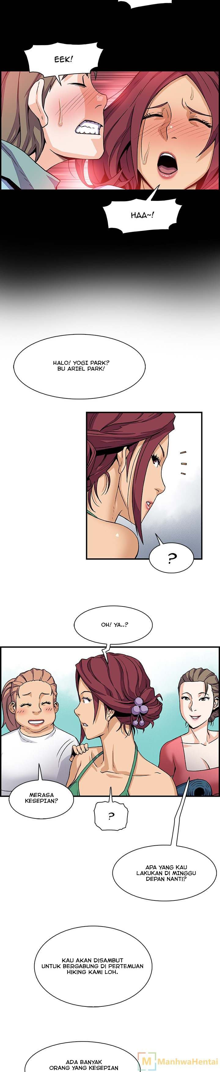 Our Complications - Chapter 13 5